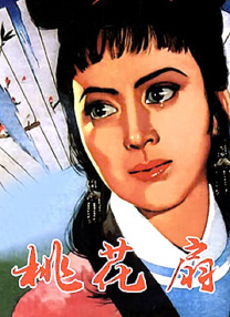 和日本免费不卡在线v